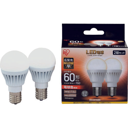 ＩＲＩＳ　５６７９８０　ＬＥＤ電球２個セット　Ｅ１７広配光タイプ　６０形相当　電球色