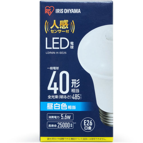 ＩＲＩＳ　５２２５３９　ＬＥＤ電球人感センサー付　Ｅ２６　４０形相当　昼白色（４８５ｌｍ