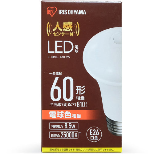 ＩＲＩＳ　５２２５４３　ＬＥＤ電球人感センサー付　Ｅ２６　６０形相当　電球色（８１０ｌｍ）