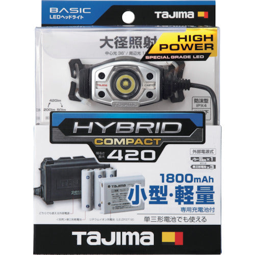 タジマ　ＬＥＤヘッドライトＣ４２１Ｄセット