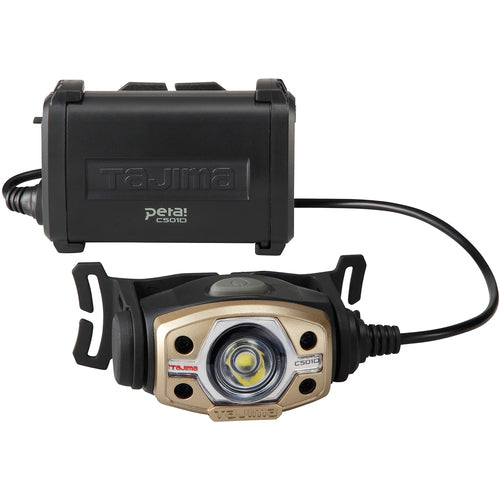 タジマ　ＬＥＤヘッドライトＣ５０１Ｄセット