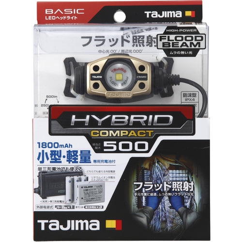 タジマ　ＬＥＤヘッドライトＣ５０２Ｄセット