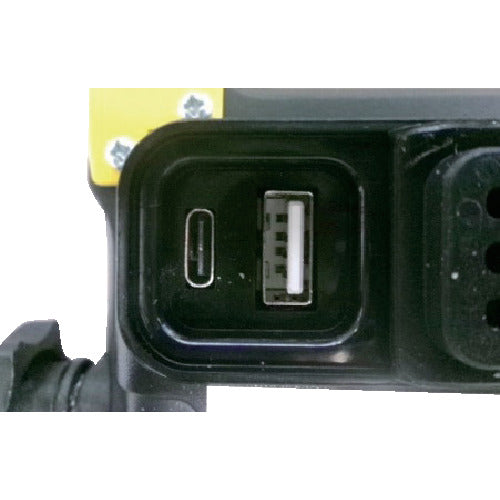 ＭＥＩＨＯ　投光器　ＬＥＤサニーライトエコ１０００ルーメン