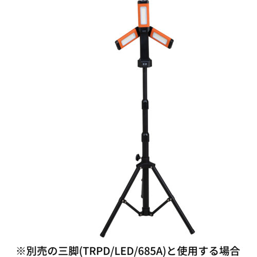 ＧＲＯＺ　充電式ＬＥＤワークライト　トリプルヘッド　２０００ｌｍ
