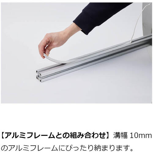 ＳＵＧＡＴＳＵＮＥ　（２２００４２０４２）ＬＥＤ−ＴＡＰＥ−Ｆ−１０００ＮＷ／ＬＥＤライト