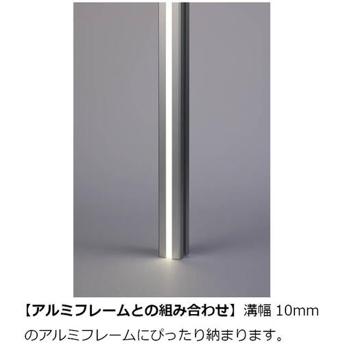 ＳＵＧＡＴＳＵＮＥ　（２２００５０８４８）ＬＥＤ−ＴＡＰＥ−Ｆ−２０００ＸＷＬＥＤテープライト