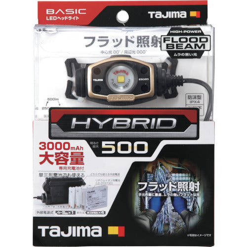 タジマ　ＬＥＤヘッドライトＥ５０２Ｄセット