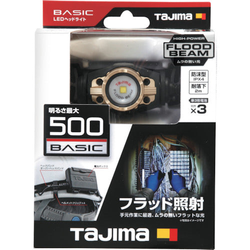 タジマ　ＬＥＤヘッドライトＦ５０２Ｄ