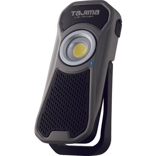 タジマ　ＬＥＤワークライトＲ０６１