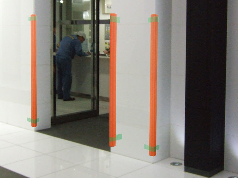 【養生カバー】Lピタ50 オレンジ　10本セット