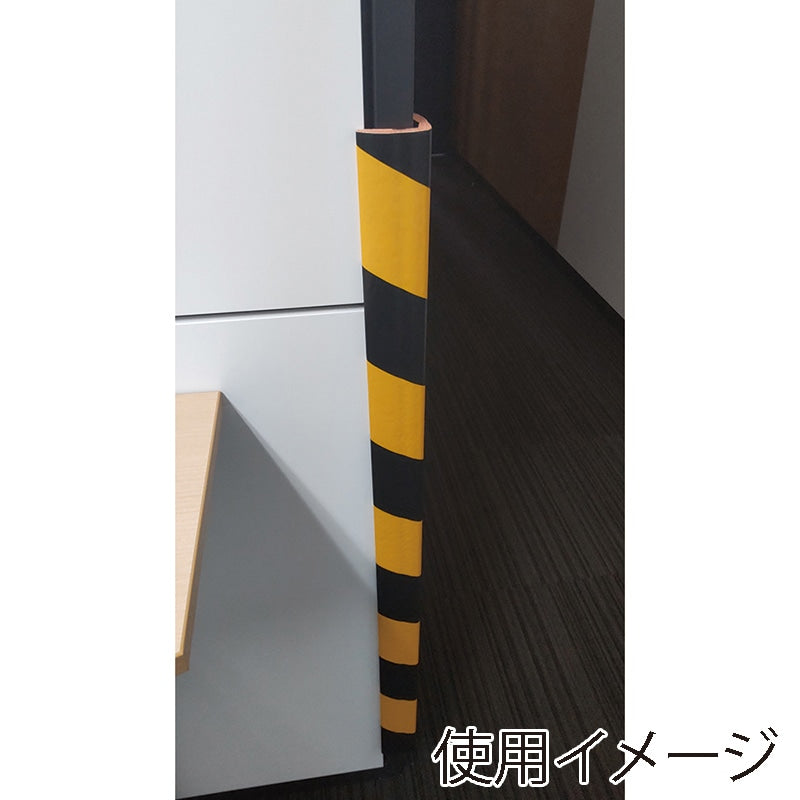 【養生カバー】Lピタ50 トラ柄　100本セット