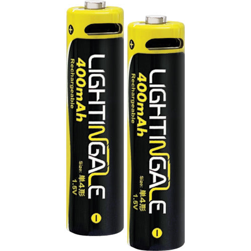 ライティンゲイル　ＬＥＤハンディフラッシュライト・単４形２本