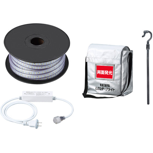 ハタヤ　ＬＥＤテープライト両面発光タイプ（２０ｍ）セット