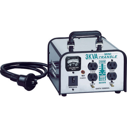ハタヤ　ミニトランスル　降圧型　単相２００Ｖ→１００・１１５Ｖ　３．０ＫＶＡ