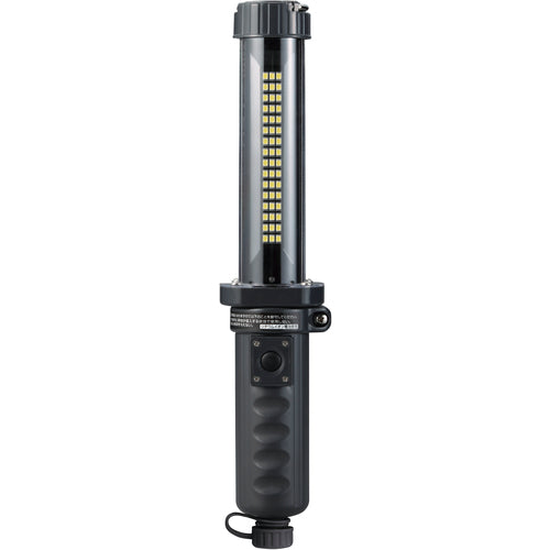 ハタヤ　充電式ＬＥＤジョーハンドランプ