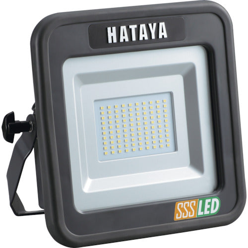 ハタヤ　充電式ＬＥＤ投光器２０Ｗ