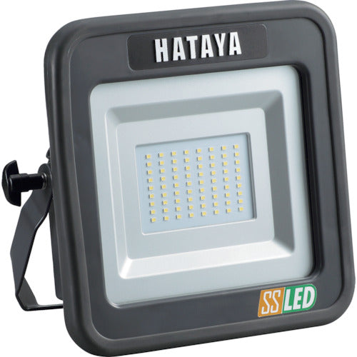 ハタヤ　充電式ＬＥＤ投光器１５Ｗ