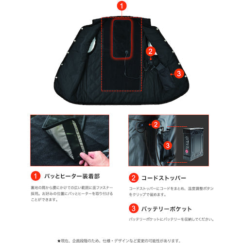 リンクサス　きるとホットベスト　Ｌサイズ