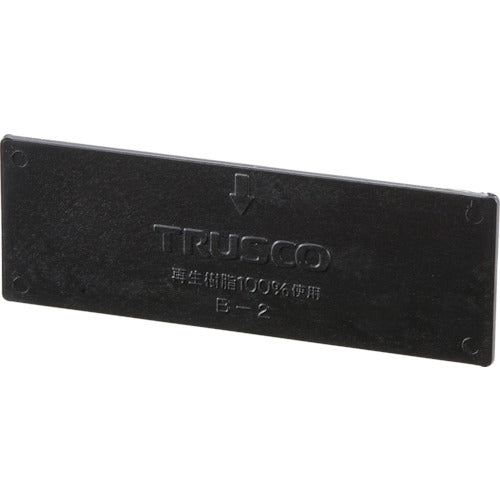 ＴＲＵＳＣＯ　導電性マスターＢＯＸ仕切板　ＥＤ−９００用