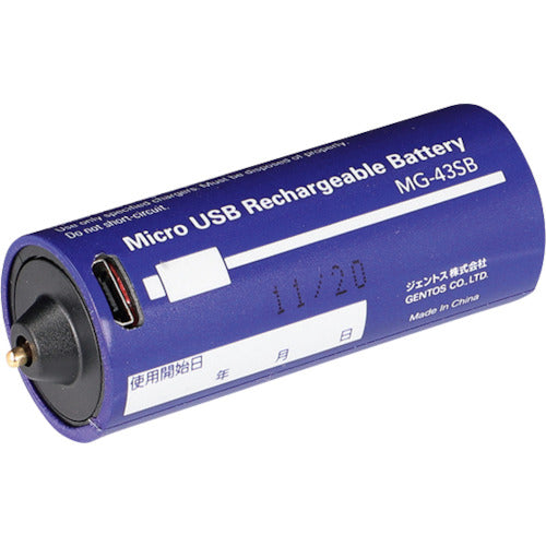 ＧＥＮＴＯＳ　ハンディライト用専用充電池　ＭＧ−４３ＳＢ