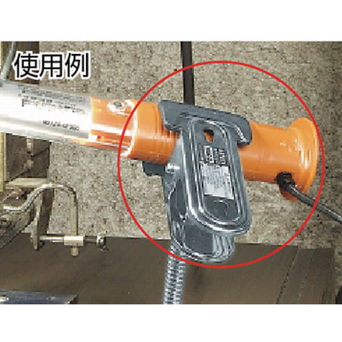 ハタヤ　ハンドライト用クリップ　マグクリップ　丸型マグネット付（ワンタッチ解除レバー付）高さ２５０ｍｍ