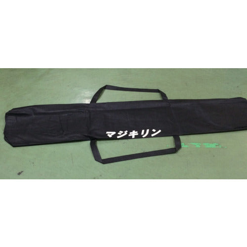 紅中　マジキリン