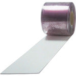 Ａｃｈｉｌｌｅｓ　ストリップ型ドアカーテン　アキレスミエール一般制電２×２００×３０ｍ