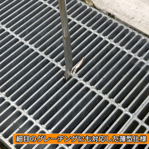 ベストツール　ＢＥＳＴ　もちあげ君