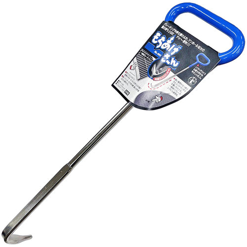 ベストツール　ＢＥＳＴ　もちあげさん　ＭＬー００２