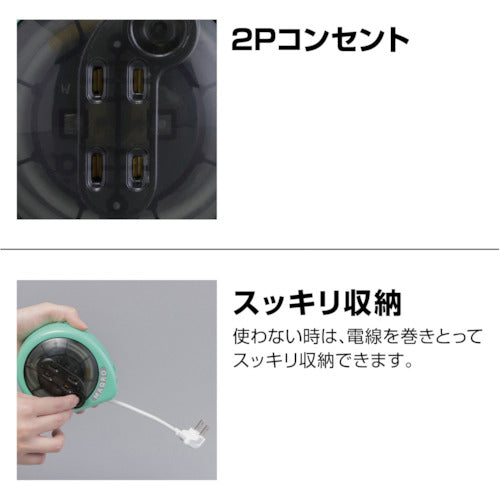 ハタヤ　マッキュロ（エメラルドグリーン）