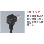 ハタヤ　マグネット付マッキュロ