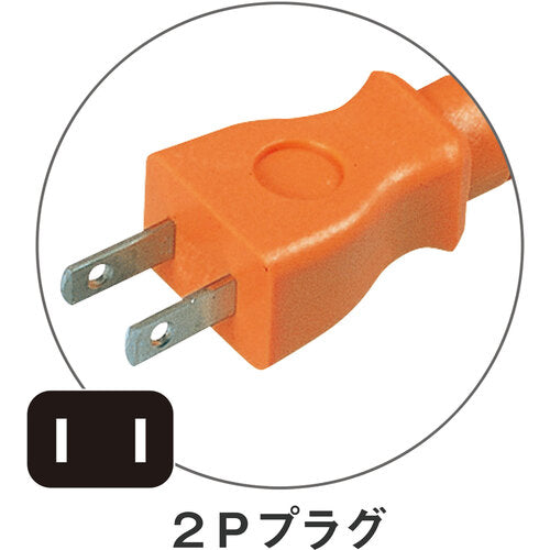ＮＩＣＨＩＤＯ　十字トリプル延長コード　アース無し　２０ｍ　オレンジ