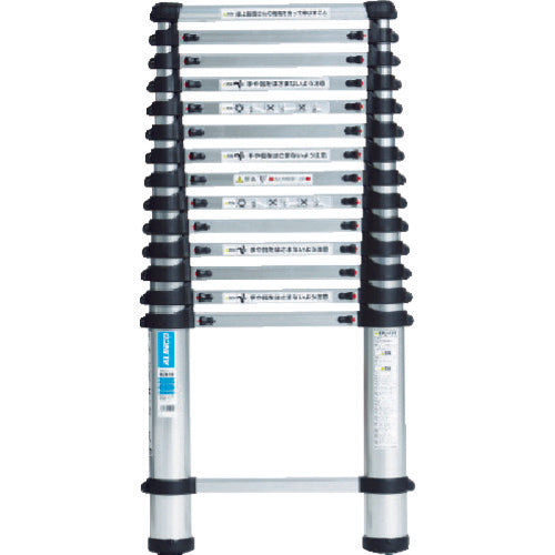アルインコ　伸縮式梯子　１．０２〜４．４２ｍ　最大使用質量１００ｋｇ