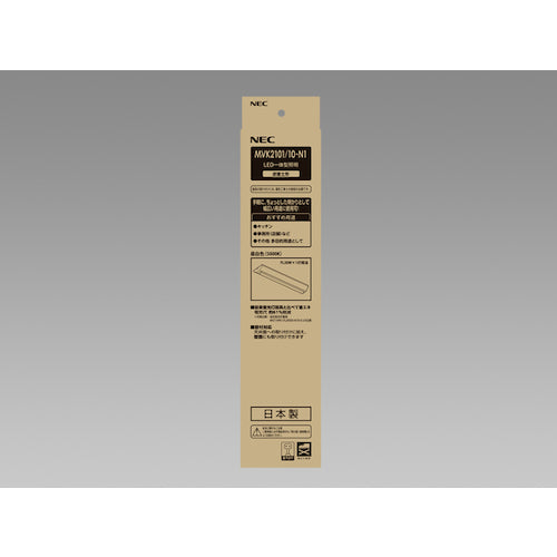 ＨｏｔａｌｕＸ　ＬＥＤ一体型ベース照明逆富士ＦＬ２０形相当１０００ｌｍ