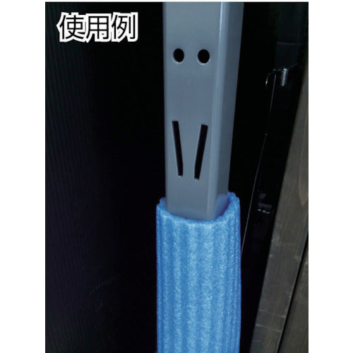 ＩＲＩＳ　５７３０２５　養生カバー　歯車型　オレンジ