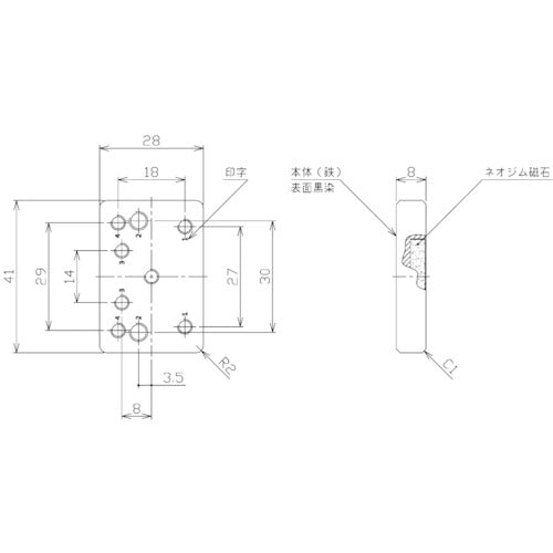 ＮＩＫＫＩ　防水型ＬＥＤリニアライト用マグネットブラケット