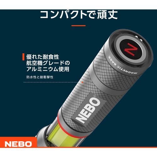 ＮＥＢＯ　ＬＥＤライト　Ｔａｃ　Ｓｌｙｄｅ