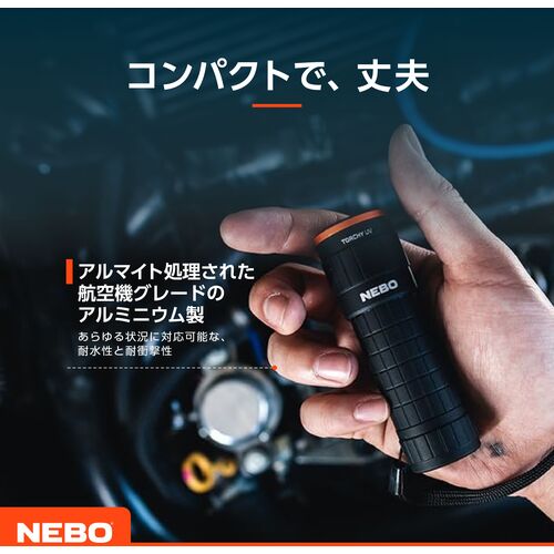 ＮＥＢＯ　ブラックライト＆ＵＶトーチライト　コンパクト　ＴＯＲＣＨＹ　ＵＶ