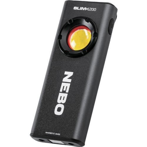 ＮＥＢＯ　充電式ＬＥＤライト　ＳＬＩＭ　１２００