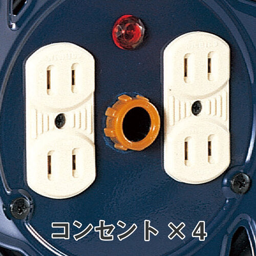 ＮＩＣＨＩＤＯ　電工ドラム　標準型１００Ｖドラム　３０ｍ　アースなし　ＮＦ−３０４Ｄ