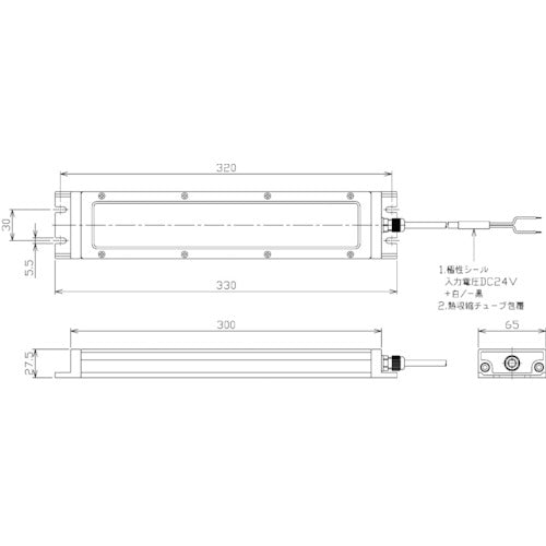 ＮＩＫＫＩ　防水型ＬＥＤフラット型ライト　１５Ｗ　ＤＣ２４Ｖ