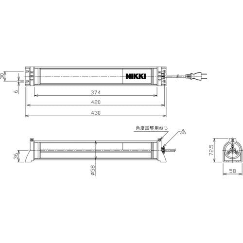 ＮＩＫＫＩ　防水型ＬＥＤリニアライト　ＡＣ１００〜１２０Ｖ（２ｍコードプラグ付き）９５０ｌｍ