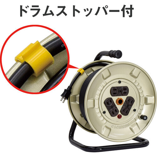 ＮＩＣＨＩＤＯ　電工ドラム　１００Ｖ　アースなし　２０ｍ　コンセント個数６個