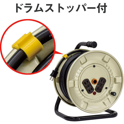 ＮＩＣＨＩＤＯ　電工ドラム　１００Ｖ　アースなし　３０ｍ
