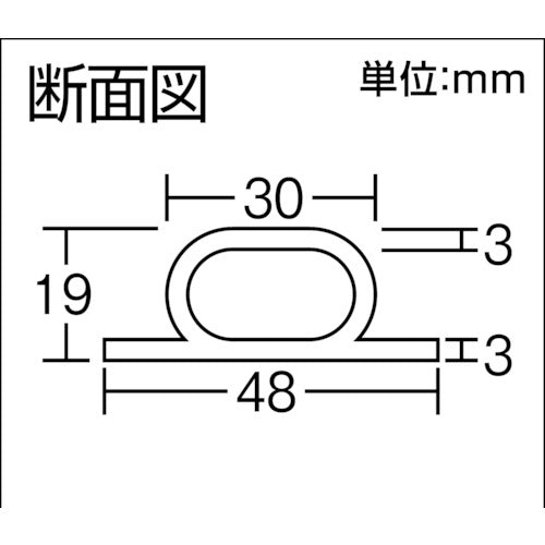 光　緩衝ゴム４８×１９×４５０ｍｍ