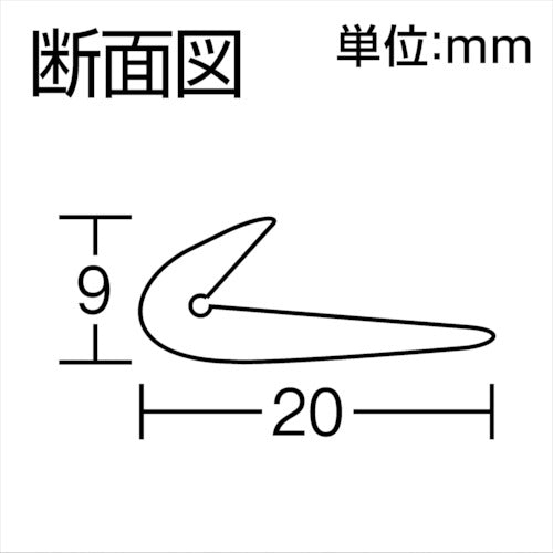 光　クッションＬ型ゴム　４２×２０×３３０