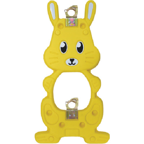 安全興業　単管バリケード　ＮＥＷラビット君　黄（簡単クランプ付）