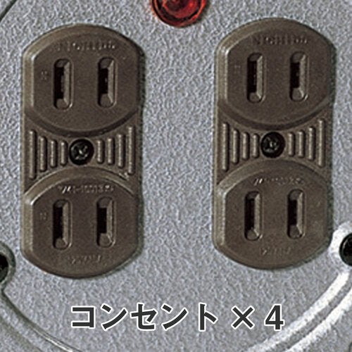 ＮＩＣＨＩＤＯ　電工ドラム　１００Ｖ　アースなし　１０ｍ　ＶＣＴＦ電線
