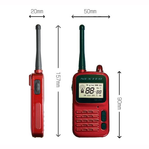 Ｆ．Ｒ．Ｃ．　小型・軽量　特定小電力トランシーバー２台セット（ワインレッド）