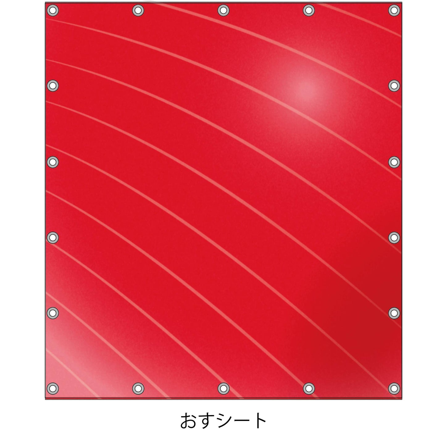 軽トラ用・デザイントラックシート【おすシート柄】（1.9×2.1m）